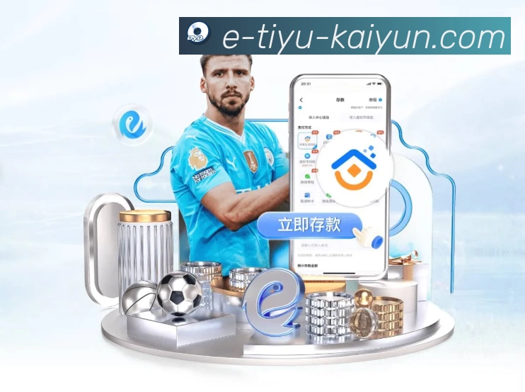 平台使命图